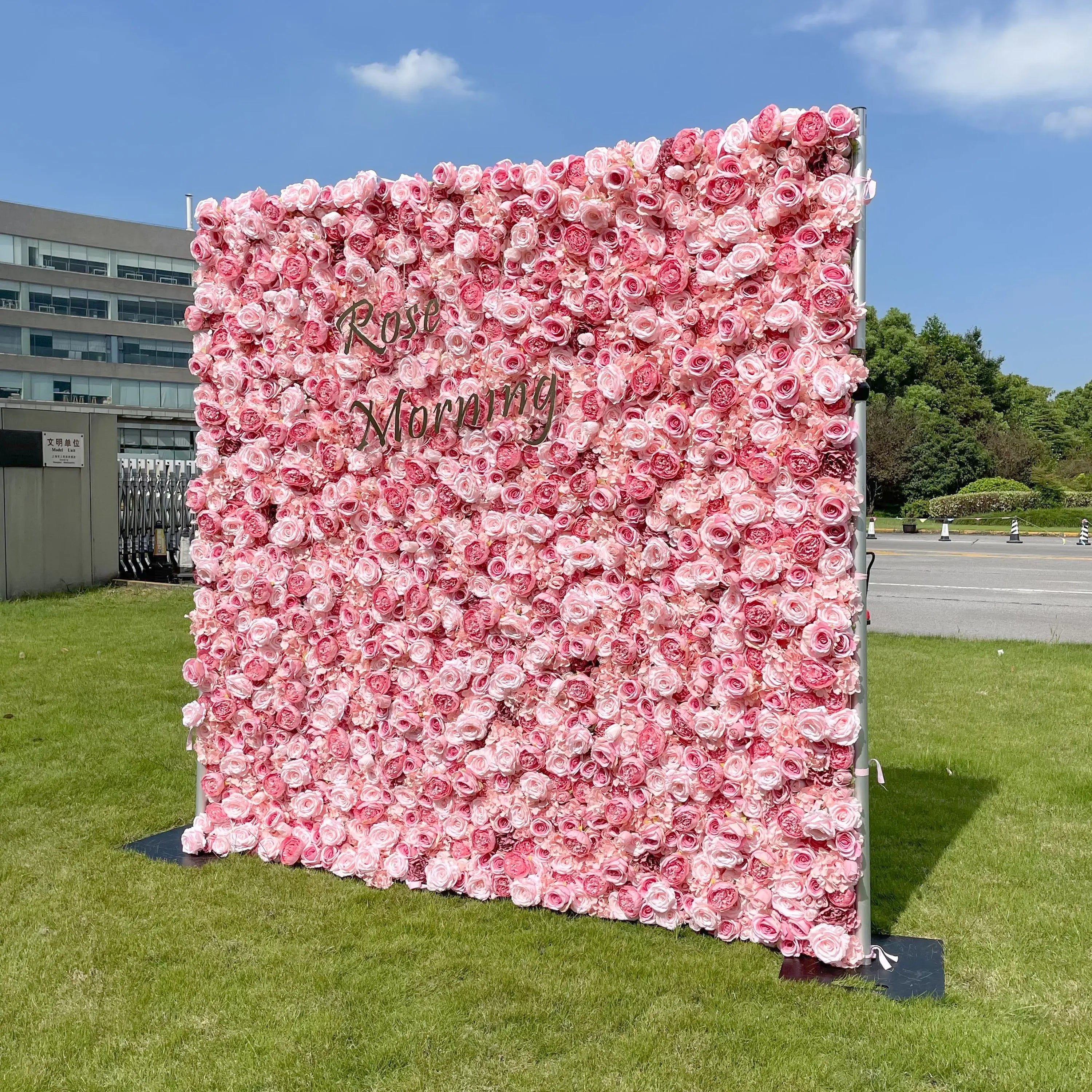 Rina:4D Fabric Artificial rolling up curtain flower wall