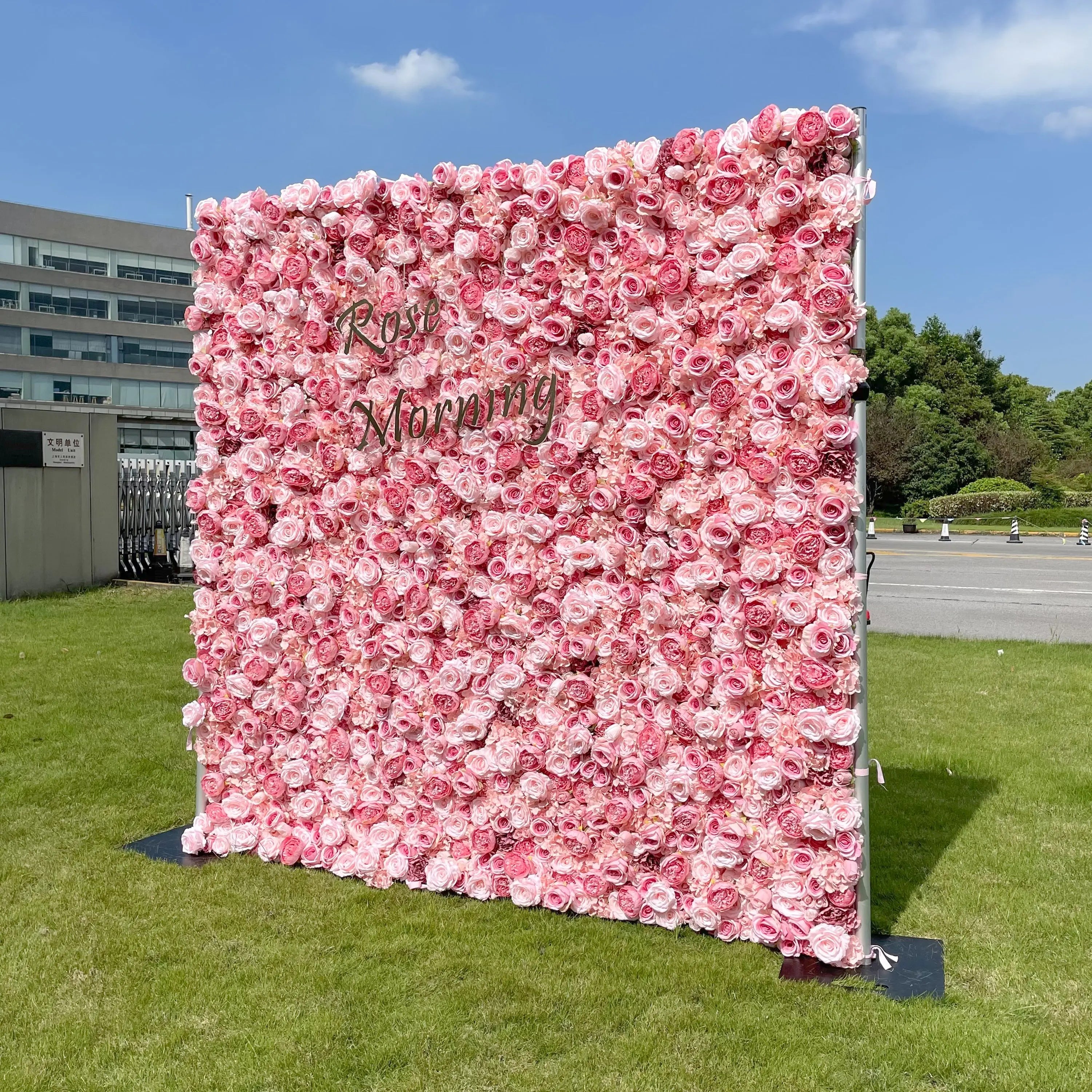Rina:4D Fabric Artificial rolling up curtain flower wall