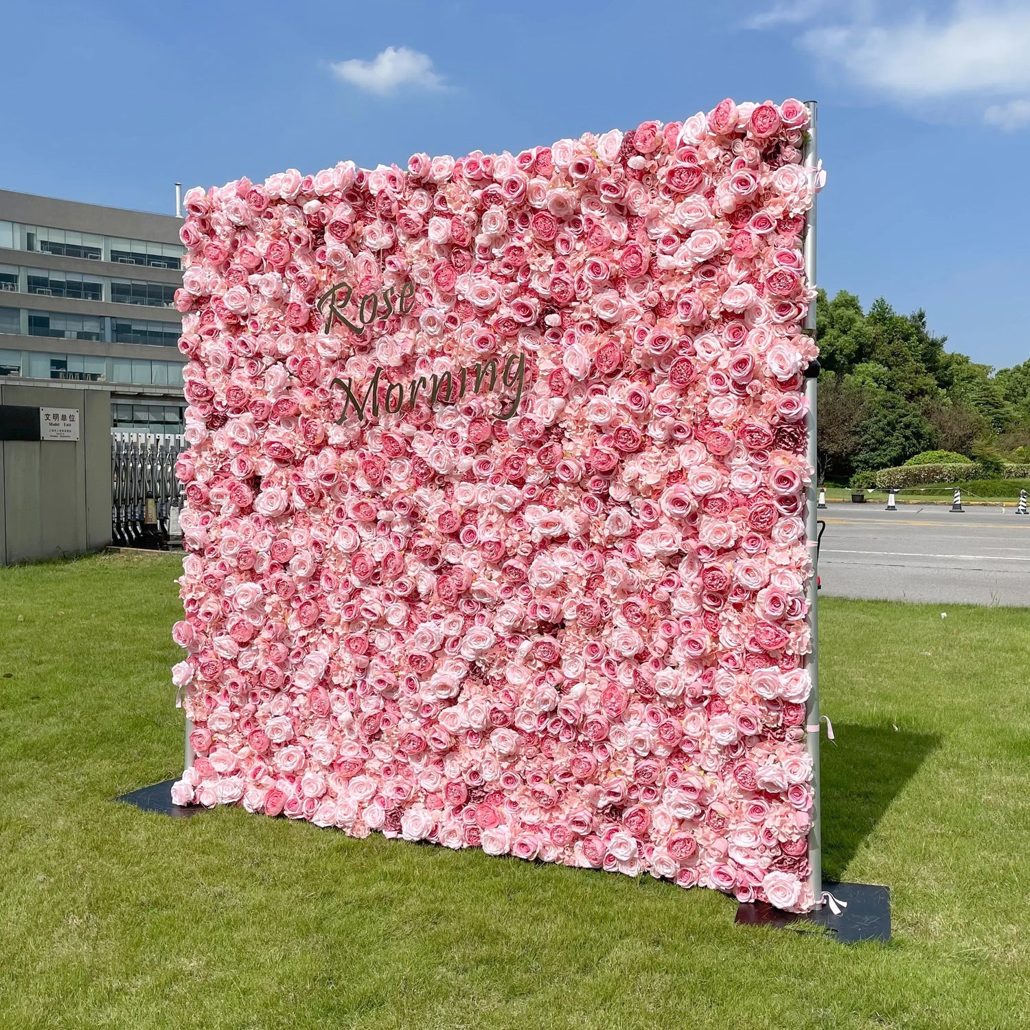 Rina：4D Fabric Artificial rolling up curtain flower wall